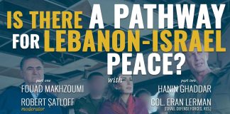 رابط فيديو لحلقة نقاش بالإنكليزية من موقع “معهد واشنطن تحت عنوان: “هل من سبيل للسلام بين لبنان وإسرائيل؟/في الجزء الأول مداخلة للنائب فؤاد مخزومي/وفي الجزء الثاني مداخلات لكل من الباحثة حنين غداد والكولنيل ارين لارمن/ادار الحلقة روبرت ستالوف/video link to an English panel discussion from The Washington Institute Youtube Platform titled: “Is There a Path to Peace Between Lebanon and Israel?/Part 1: A contribution by MP Fouad Makhzoumi/Part 2: Contributions by researcher Hanin Ghaddar and Colonel Erin Larman/Moderated by Robert Satloff