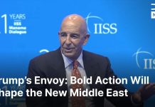 رابط فيديو مداخلة بالإنكليزية لطوم باراك في ندوة حوار المنامة حول استراتيجية ترامب الجريئة للشرق الأوسط ونظرته المتشائمة للبنان/رد من الياس بجاني/Video Link From DRM News/FULL REMARKS Delivered By Tom Barrack at Manama Dialogue … Unveils Bold Middle East Strategy/Comments by Elias Bejjani