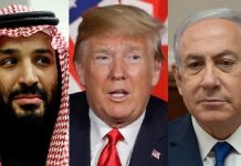 إلدا إسرائيلي/جيروسالم بوست: طريق إسرائيل إلى السلام مع السعودية… اتفاق وشيك، ولكن فقط بعد الانتخابات/Elda Israeli/Jerusalem Post: Israel’s road to peace with Saudi Arabia … A deal is imminent, but only after elections