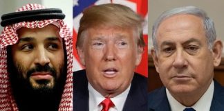 إلدا إسرائيلي/جيروسالم بوست: طريق إسرائيل إلى السلام مع السعودية… اتفاق وشيك، ولكن فقط بعد الانتخابات/Elda Israeli/Jerusalem Post: Israel’s road to peace with Saudi Arabia … A deal is imminent, but only after elections