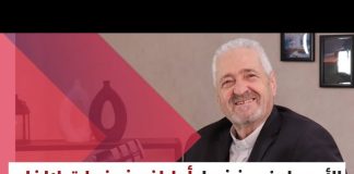 رابط فيديو مقابلة مهمة مع الأب طوني خضرا تلقي الأضواء على أهمية زيارة قداسة البابا للبنان، وعلى الجرح الديموغرافي والتوازني في الدولة اللبنانية/Video Link to an important interview with Father Tony Khadra sheds light on the importance of His Holiness the Pope’s visit to Lebanon and the demographic & confessional wound in the Lebanese state