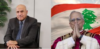 Dr. Charles Chartouni/The Layers of Pope Leo XIV’s Inaugural Journey/د. شارل شرتوني: مندرجات رحلةِ البابا لاوون الرابع عشر الافتتاحية