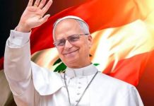 الكولونيل شربل بركات/زيارة البابا إلى لبنان ومفاعيلها السياسية