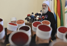 بيان صادر عن منبر المؤسسين الدروز يطالب شيخ عقل الدروز بالإستقالة