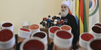 بيان صادر عن منبر المؤسسين الدروز يطالب شيخ عقل الدروز بالإستقالة