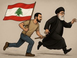 Elias Bejjani/The Necessity of Severing Diplomatic Relations Between Lebanon and the Islamic Republic of Iran and Expelling the Iranian Ambassador