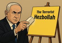 الكاتب والمخرج يوسف ي. الخوري/بين “محّاية” نتنياهو و”مشحَة” البابا