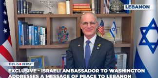 رابط فيديو رسالة (بالإنكليزية) من سفير إسرائيل في أميركا ياشيل ليتر إلى اللبنانيين يعرب من خلالها عن رغبة بلاده الصادقة في السلام مع لبنان مؤكداً أن لا اطماع لبلاده في الأراضي اللبنانية، والمشكلة الأساس والأهم هي فقط الأمن