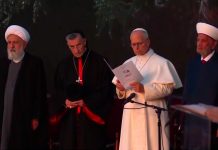 روابط فيديوات ونصوص تقارير وقائع اليوم الثاني من زيارة قداسة البابا لاوون الرابع عشر إلى لبنان/Video Links & reports’ texts of the second day events of the visit of His Holiness Pope Leo XIV to Lebanon