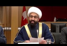 رابط فيديو لمداخلة بالإنكليزية الإمام محمد توحيدي في”المنتدى البرلماني للسلام والأمن” في أوتاوا (20 نوفمبر 2025)تحت عنوان التركيز على التطرف الإسلامي لجماعة الإخوان المسلمين وتهديده لكندا والسلام العالمي/Parliamentary Forum on Peace and Security held in Ottawa, Canada, on November 20, 2025, focusing on Islamic Extremism represented by the Muslim Brotherhood and its danger to Canada and Global Peace.