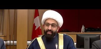 رابط فيديو لمداخلة بالإنكليزية الإمام محمد توحيدي في”المنتدى البرلماني للسلام والأمن” في أوتاوا (20 نوفمبر 2025)تحت عنوان التركيز على التطرف الإسلامي لجماعة الإخوان المسلمين وتهديده لكندا والسلام العالمي/Parliamentary Forum on Peace and Security held in Ottawa, Canada, on November 20, 2025, focusing on Islamic Extremism represented by the Muslim Brotherhood and its danger to Canada and Global Peace.