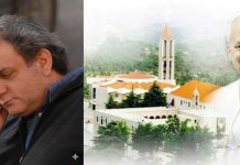 الكاتب والمخرج يوسف ي. الخوري/زيارة البابا لاوون الرابع عشر: مشهد مُزيّف… وبلد ساقط خلف الديكور