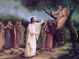 رئيس العشارين زكا يستضيف يسوع في منزله ويتوب ويؤدي الكفارات/Chief tax-collector, Zacchaeus receives Jesus in His House, Repents and offers the Penances